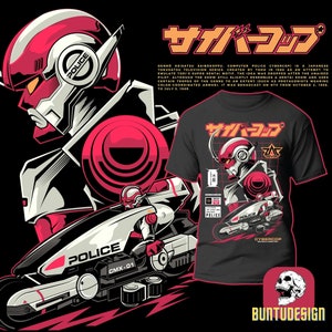 Cybercop Jupiter T-shirt design Anime graphic design for clothing business and personal use. ai,png,pdf,eps