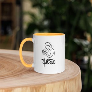 Temple Flower and Amma Mug