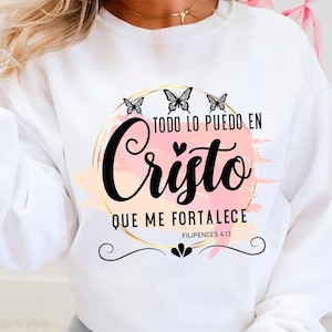 Spanish Bible Sublimation Design, Religious Digital Design, Digital Download, Spanish Design, Todo lo puedo en cristo que me fortalece