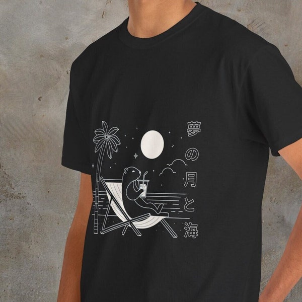 Marmot unisex T-shirt, unique modern art, Japanese Kanji and Hiragana Graphic tee, Heavy Cotton Tee, - Dream of Moon and Ocean -