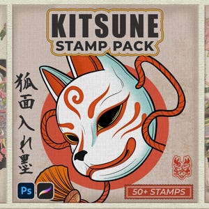 Op de afbeelding: Afbeelding voor een Kitsune Stamp Pack met een wit en oranje vossenmasker ontwerp met rode accenten, tegen een rode cirkel. De tekst "Kitsune Stamp Pack" staat bovenaan. Japanse tekst en illustraties zijn ook inbegrepen.
