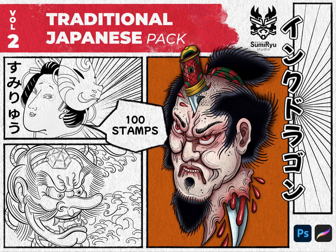 Irezumi Tattoo Stamps 2: Japanese Art Procreate/photoshop Brushes - Etsy