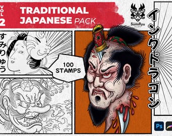 Irezumi Tattoo Stamps 2: Japanese Art Procreate/Photoshop Brushes