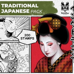 Japanese Tattoo Stamps (1 + 2) - Irezumi | Procreate Stamps / Procreate Stencil / Procreate Brushes / Procreate Tattoo / Photoshop Stamps |