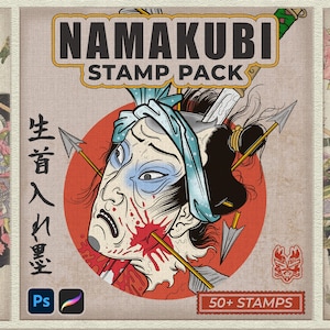 Japan tattoo book - Etsy 日本