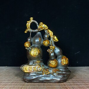 Vintage Chinese Antique Brass Gourd Statue with Gold Plating - Rare and Precious Decorative Ornament for Home and Office - Gift Idea, J1107