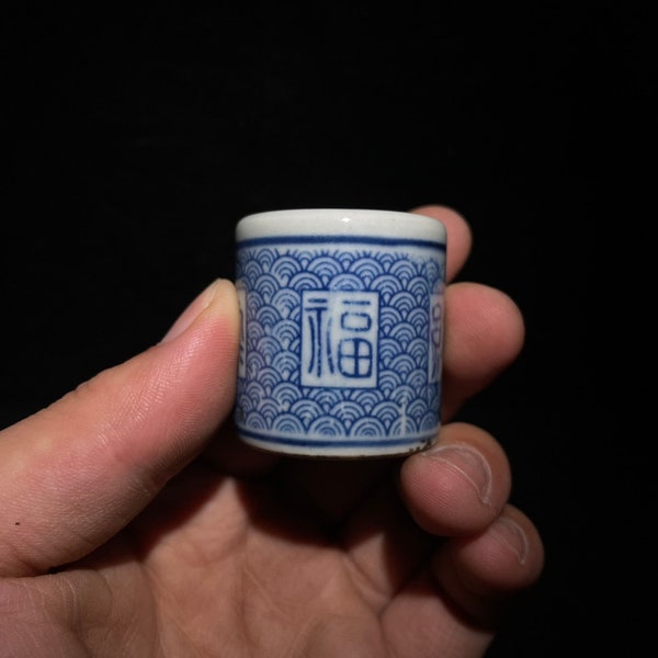 Ancient Thumb Ring Ceramic Finger Guard Chinese Antiques Precious Rare Gift Collectible Value - Y1016