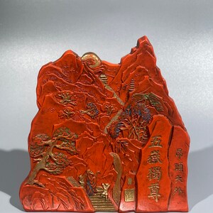 Exquisite Hand-Carved Cinnabar Sculpture, Antique Chinese Mountain Landscape, Rare and Precious Gift, Desk Decor for Home and Office - Q1036