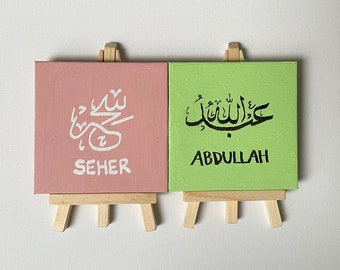 Personalised mini arabic name canvas with easel