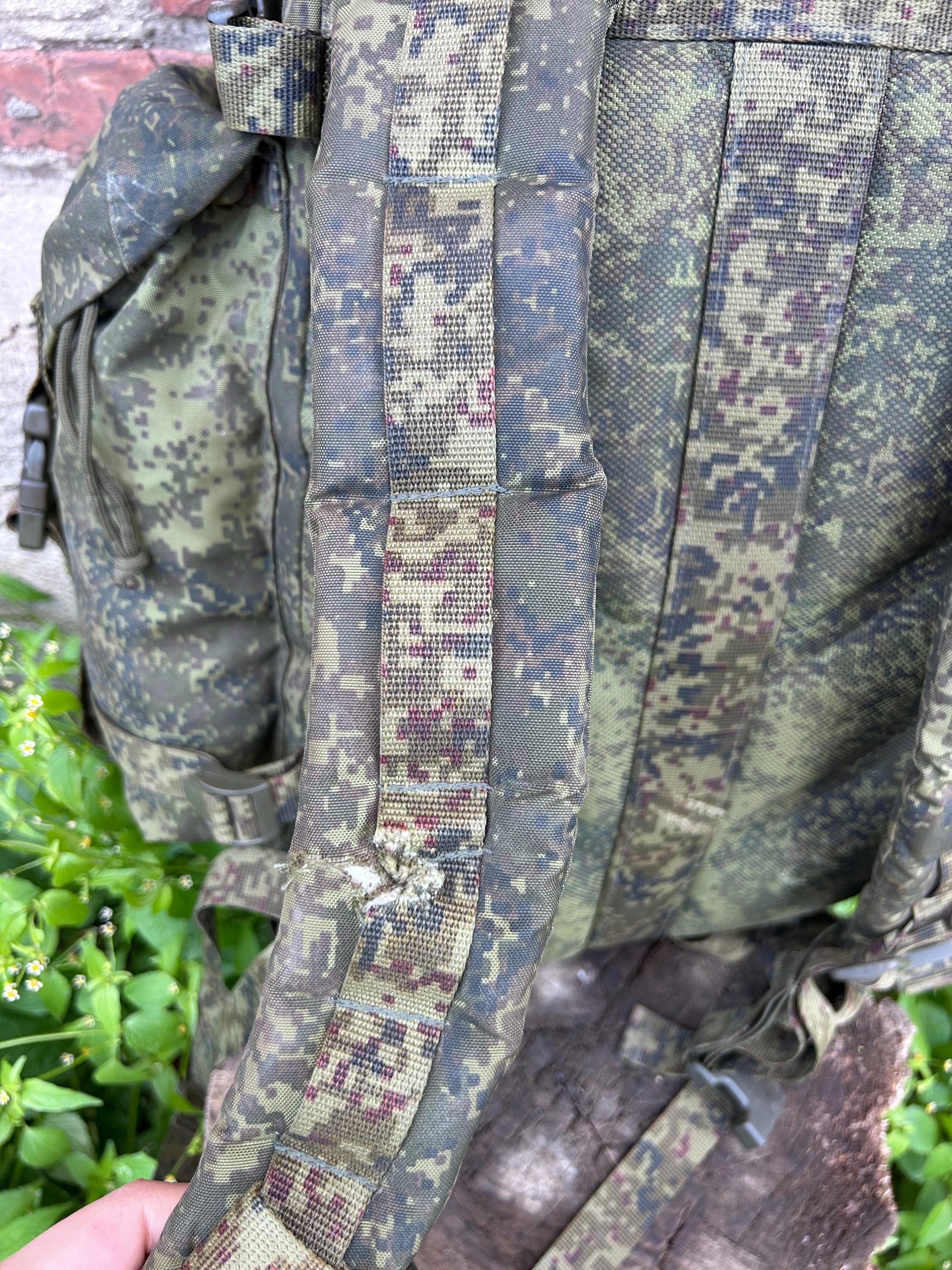 Russian Military Patrol Backpack EMR Camo 6sh117 Kit Ratnik 2022 - Etsy