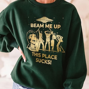 School sucks - Etsy 日本 90s BEAM ME UP ストレンジャーシングス
