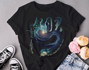 Dan Heng Imbibitor Lunae Honkai Star Rail Subtle Anime Graphic |  Graphic Tee Shirt Aesthetic Unisex Softstyle T-Shirt