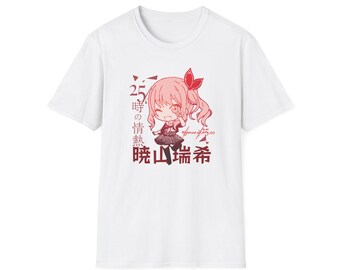 Chibi Akiyama Mizuki Inspired Kawaii Anime Graphic Unisex