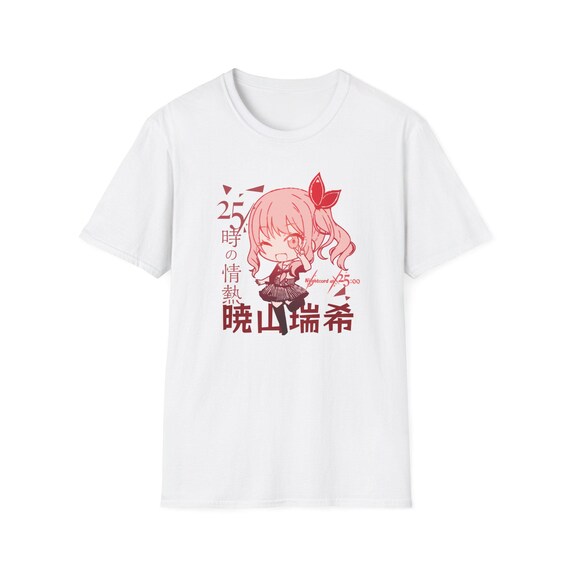 SEGA Project Sekai x Sanrio Fuwapuchi Mizuki Akiyama Mascot