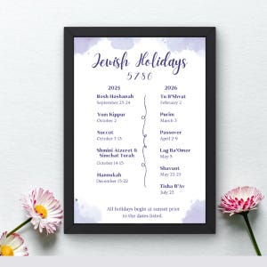 Jewish Holiday Calendar | 5786 | Printable Jewish Calendar | Hebrew Calendar 2025-2026 | Jewish Decor | New Year | Digital download | Blue