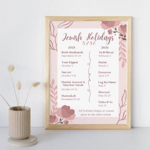 5786 Jewish Holiday Calendar | Printable Jewish Decor | Hebrew Calendar 2025 - 2026 | Jewish Wall Art | New Year | Digital download pdf