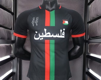 Maillot domicile Palestine 24/25, nouveau maillot de football palestinien, maillot personnalisé palestinien, Palestine libre, T-shirt Palestine