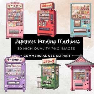 Peut inclure: Illustration de six distributeurs automatiques japonais de couleurs variées, dont rose, rouge et turquoise. L'image contient le texte "Japanese Vending Machines" et "30 High Quality PNG Images".