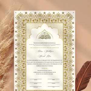 Nikkah Vertrag | Benutzerdefinierte Luxus Nikkah-Zertifikat | Nikkahnama | Islamische Ehe | Gold Islamische Bordüre Traditionelles Design | Katb Kitab