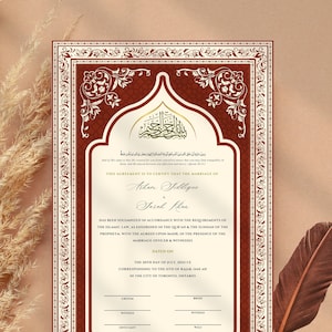 Nikkah-Zertifikat | Islamischer Ehevertrag Nikkahnama | Katb Kitab | Traditioneller Vintage andalusischer Designrahmen mit arabischer Beschriftung