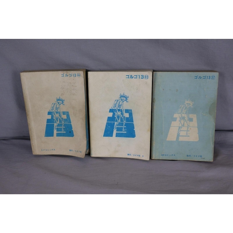 Vintage Golgo 13 Manga Lot Japan Saito Takao Retro Crime Action SP Comics Books image 2