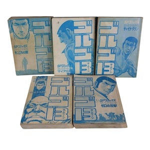 Vintage Golgo 13 Manga Lot Japan Saito Takao Retro Crime Action SP Comics Books image 1