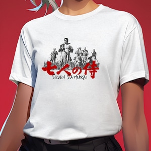 七人の侍Tシャツ、黒澤明日本映画、オーガニックコットンストリート