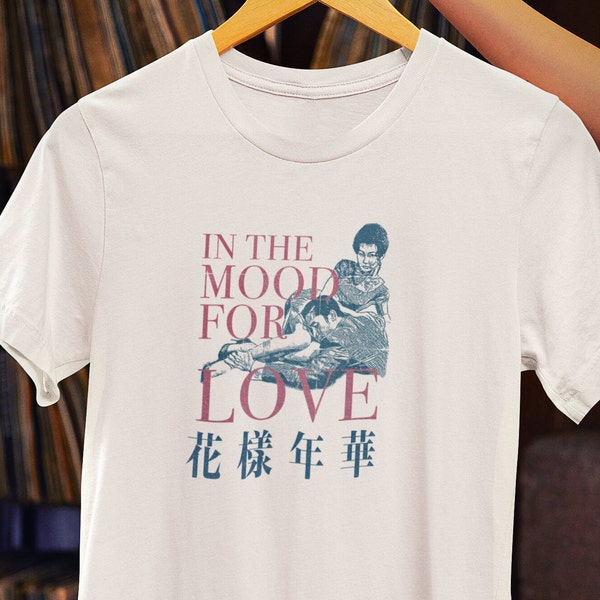 Camiseta Wong Kar-wai In the Mood for Love • Camiseta de arte cinematográfico para cinéfilos • Perfecto para amantes del cine • Película de culto • cine negro