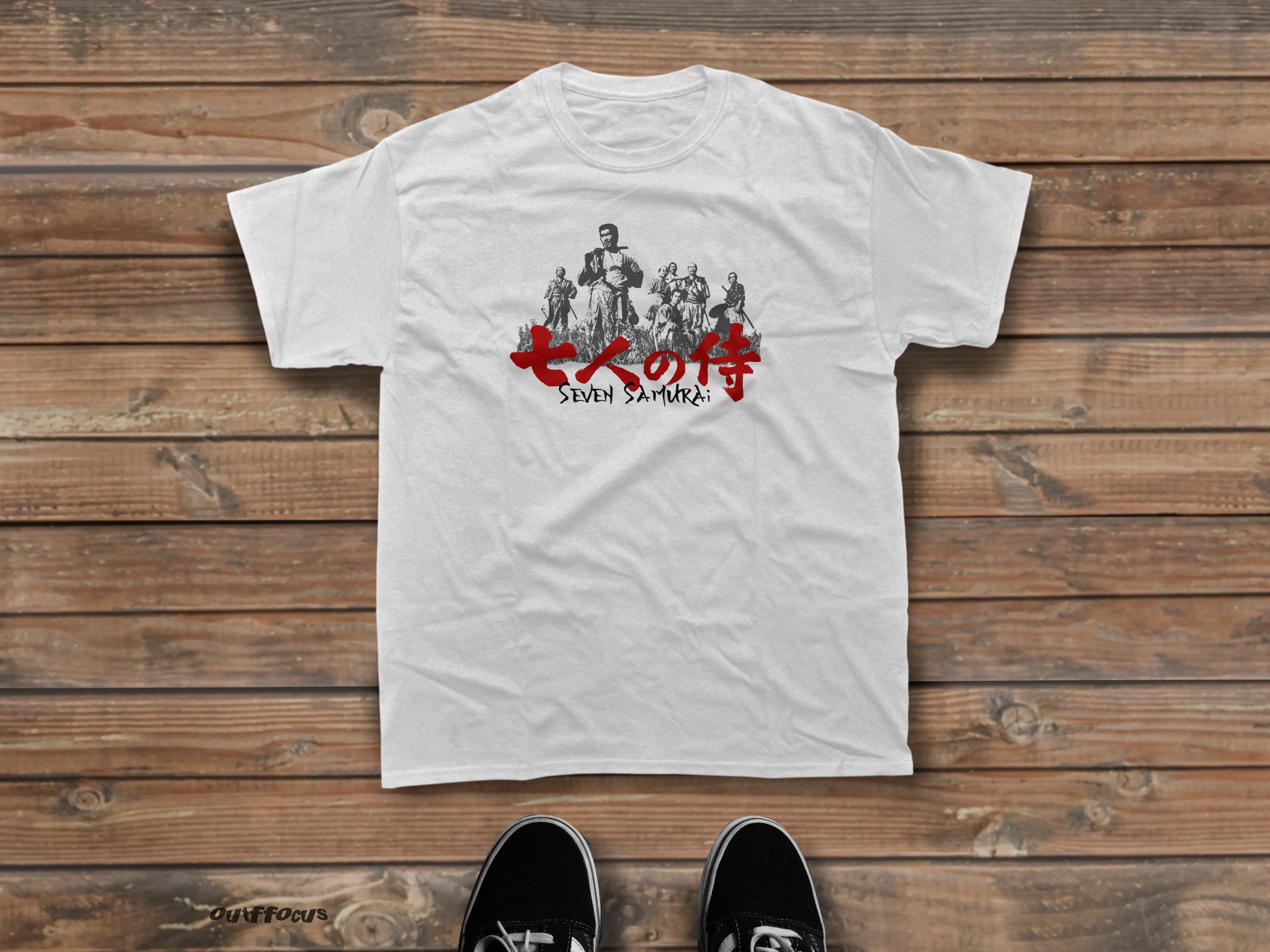 Akira Kurosawa Shirt - Etsy