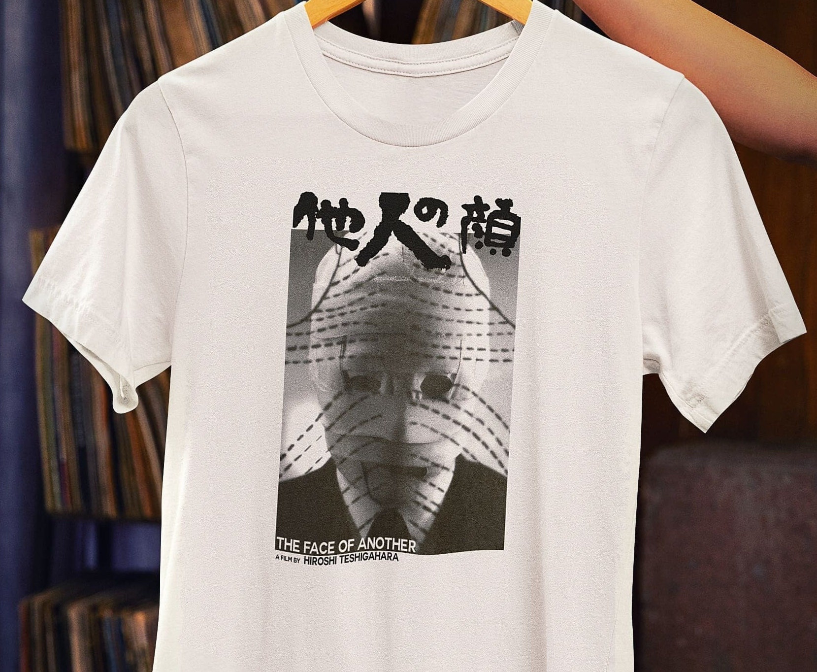 The Face of Another T-shirt – 60s Japanese Sci-fi Movie Tee - Etsy