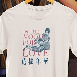 Wong Kar-wai In the Mood for Love shirt - Cinematic Art Tee for Film Buffs -  Perfect for Movie Lovers - Cult movie - film noir