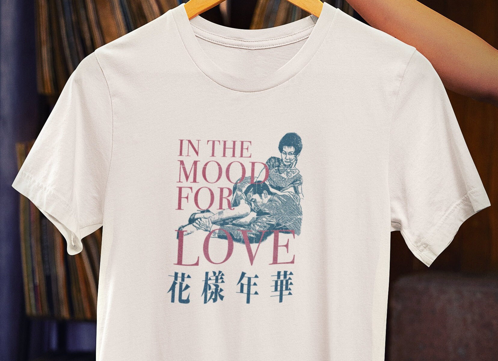 Wong Kar-wai in the Mood for Love Tee - Film Noir, Cult Movie