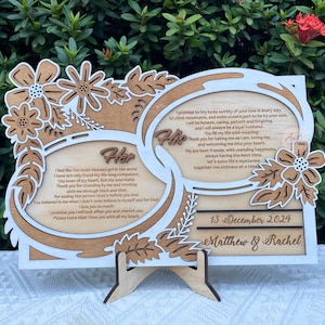 The Wedding Vow Display, Custom Engraved Vows on Wooden, 5th Anniversary Gift, Wedding Vows Engraved in Wood, Wedding Vows Gift