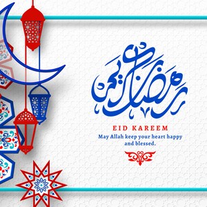 Eid Greeting Cards
