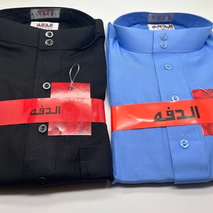 Mens Saudi Thobe Daffah Black Blue Kandura/Dishdashah/Jubbah/kamiss/Qamees/Jubbah/Kamiss/Djellaba