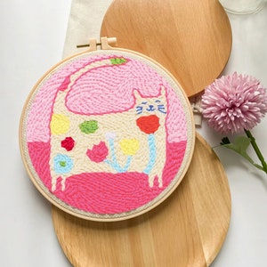 Beginner Punch Needle Kit, Cat & Floral Design (Video Tutorials)