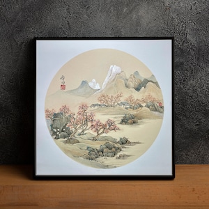 Pintura china de paisaje, pintura china tradicional pintada a mano con tinta al agua, arte mural de naturaleza con acuarela asiática, decoración oriental