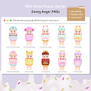 ソニーエンジェル 15 周年記念と 2017 年バースデーケーキシリーズの透明なクリップアート PNG (デジタル & 即時ダウンロード用のクリップアート 10 個!)