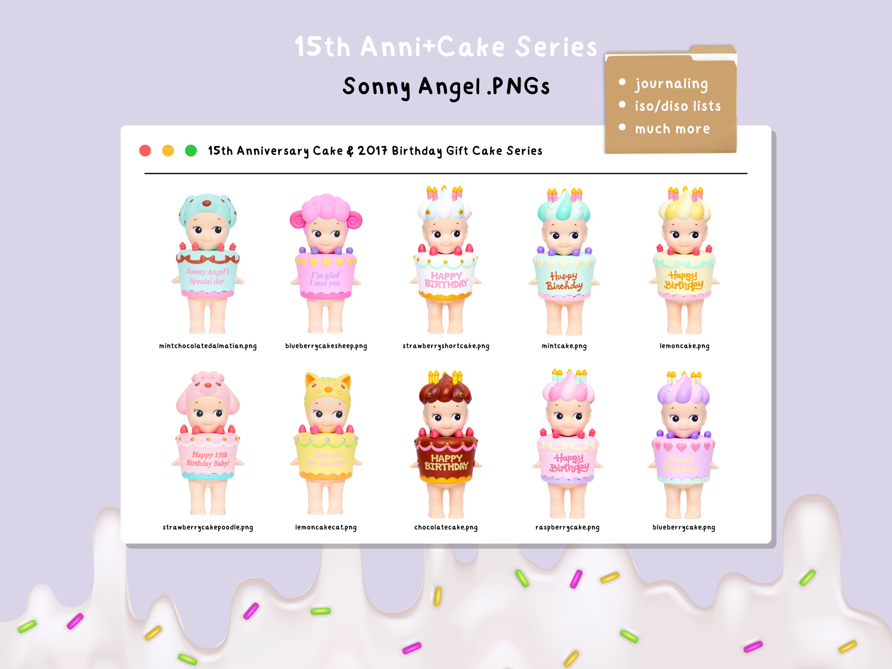 Sonny Angel 15th Anniversary and 2017 Birthday Cake Series