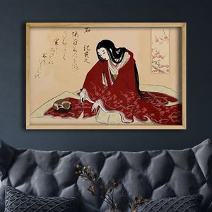 Framed Japanese Geisha Red Kimono, Japanese Woman Art Print, Framed Traditional Courtesan Painting Print, Traditional Asian Wall Art