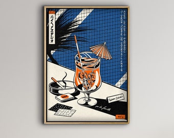 永井一正氏によるデザイン。ミッドセンチュリーのアサヒビール広告