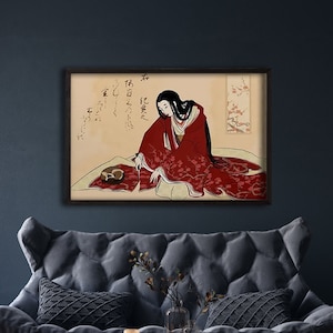 Japanese Woman Art Print, Traditional Asian Wall Art, Framed Traditional Courtesan Painting Print, Japanese Wall Art, Framed Wall Art
