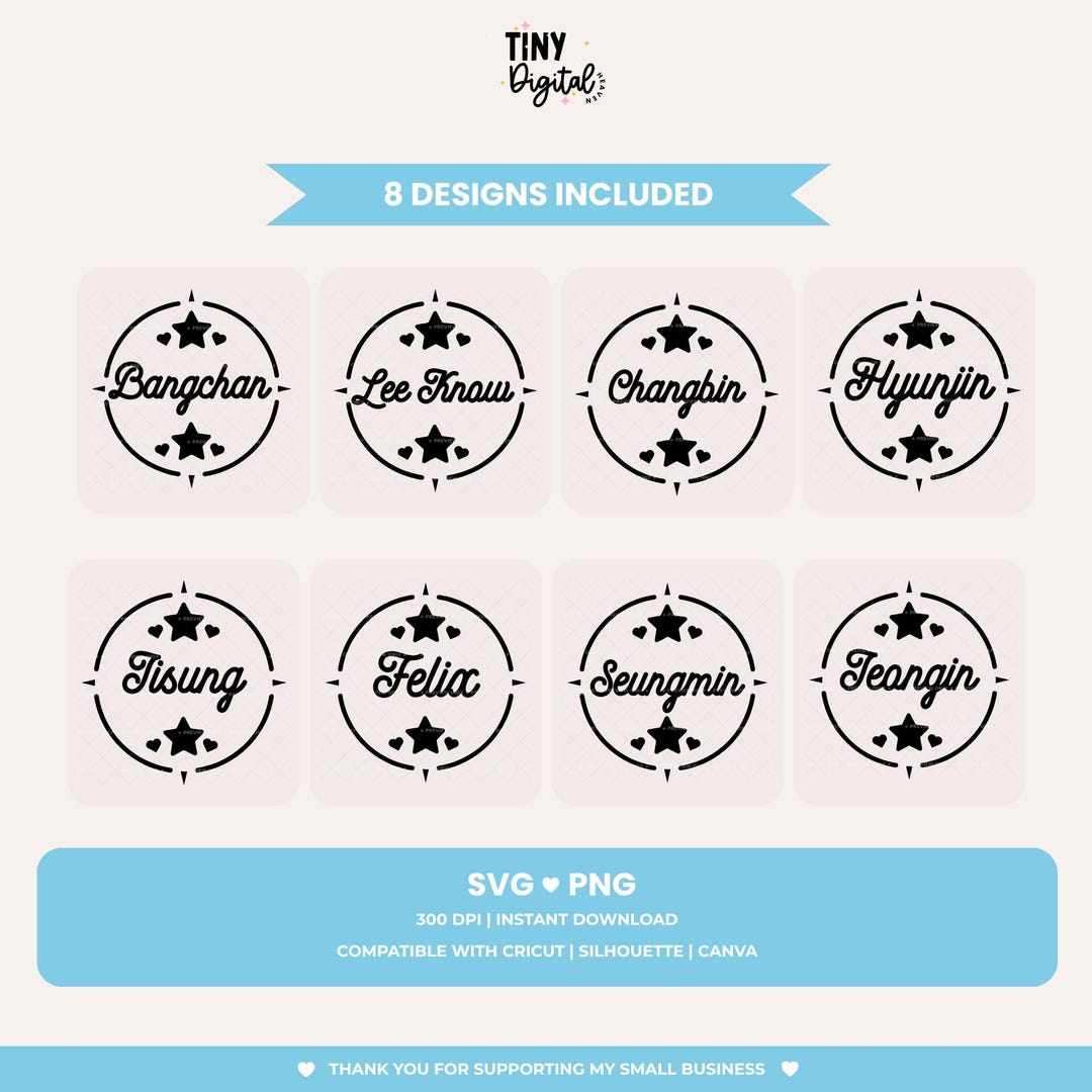 Stray Kids | Lightstick Decal Compass SVG PNG Vector Files