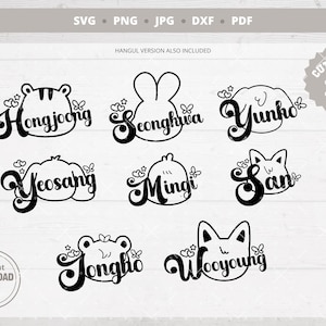 ATEEZ | svg | png | jpg |  dxf | pdf | Names | Aniteez | Hangul | ATINY | Decal | Vector files Cricut and Silhouette | Digital