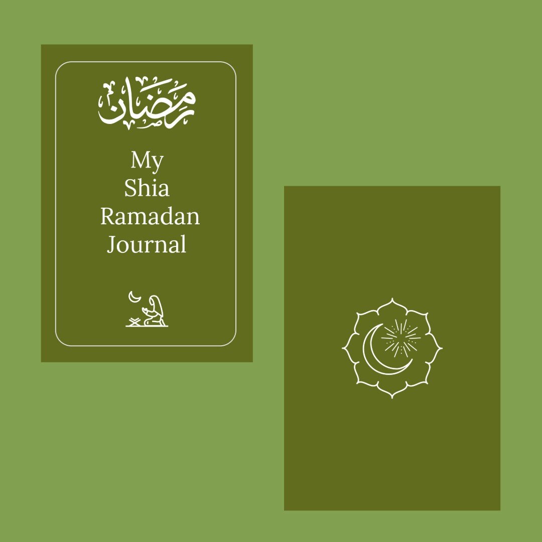 my ramadan planner mk