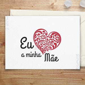 Impression de maman coeur en portugais en filigrane - J'aime ma maman | Téléchargement instantané | Impression 5 x 7 | Formats Lettre et A4