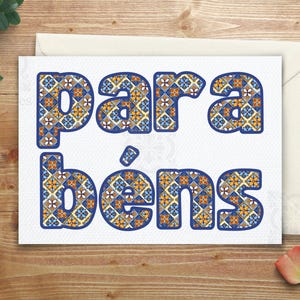 Congratulations Card | 5x7 Printable Card | Instant Download | Portuguese Tile Design | Letter & A4 Sizes