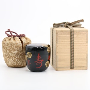 Ennen Natsume by Kawakami Sōjun – Commemorative Lacquer Tea Caddy with Signed Tomobako & Fukusa – Urasenke Lineage, Late 20th Century