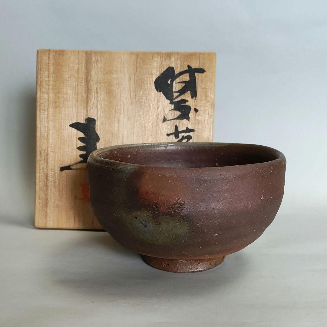 Bizen chawan - Etsy 日本