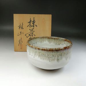 Arita Ware Matcha Bowl – Drip Glaze – Keizan Kiln – Japanese Tea Ceremony Chawan – Signed Tomobako
